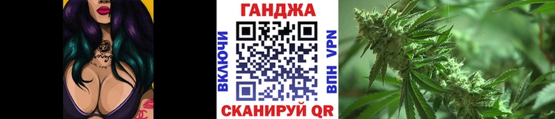 Где купить наркотики Красноуральск МАРИХУАНА  Alpha-PVP  COCAIN  ГАШИШ  Галлюциногенные грибы  Мефедрон 
