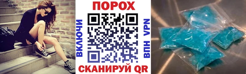 АМФЕТАМИН Premium  Красноуральск 