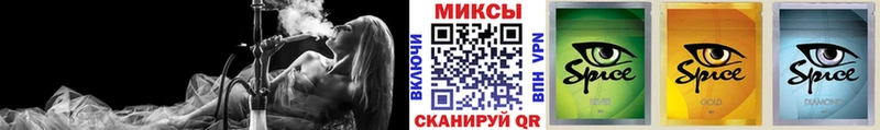 БУТИРАТ GHB  Красноуральск 