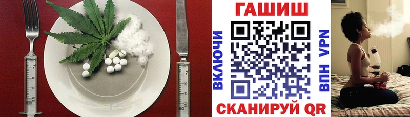 Еда ТГК марихуана  Красноуральск 