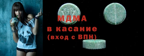 марки nbome Алзамай