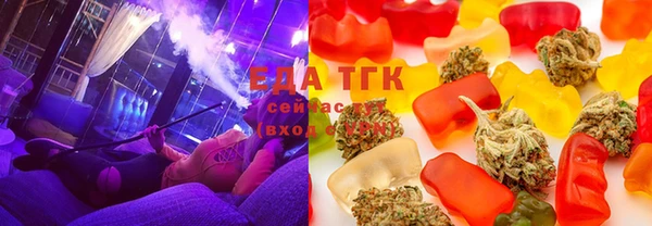амфетамин Алексин