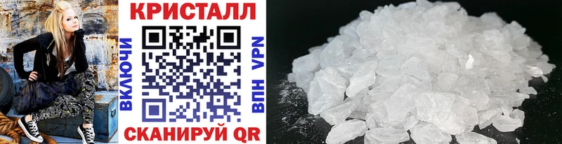 где продают наркотики  Красноуральск  МЕТАМФЕТАМИН витя 