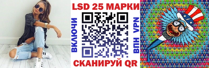 Марки N-bome 1,5мг  Красноуральск 