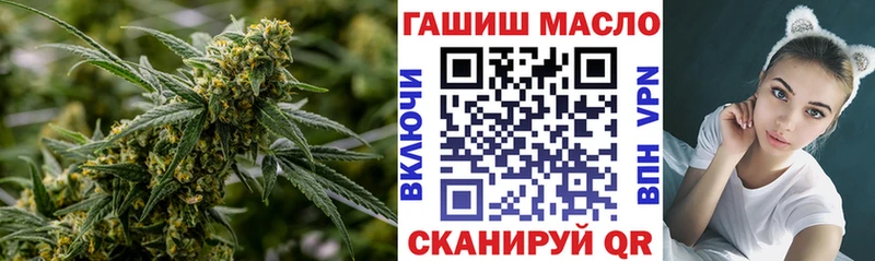 даркнет сайт  Красноуральск  Дистиллят ТГК жижа 